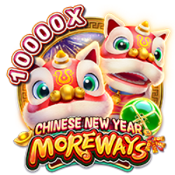 CHINESE NEW YEAR MOREWAYS เกมสล็อตออนไลน์