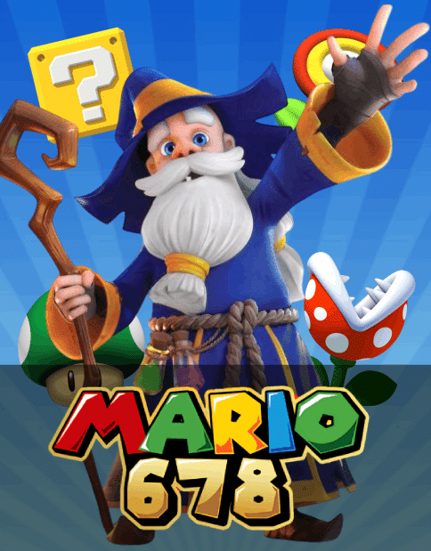 รวมพลนักล่ารางวัล MARIO 678